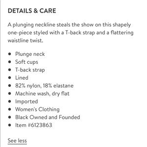 good american waist cincher one piece